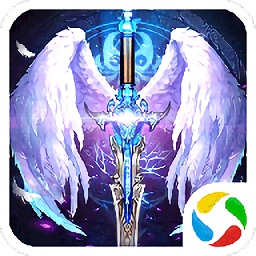 光明卓越之光