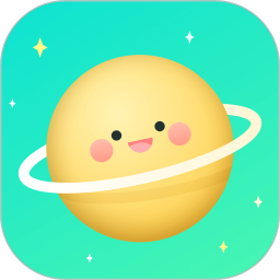 撩星球軟件(學生小工具)