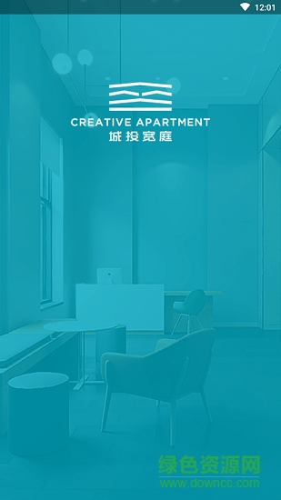 城投寬庭 v1.0.6 安卓版 0