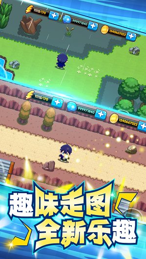 精靈寶可夢(mèng)coco游戲 v3.0 安卓版 2