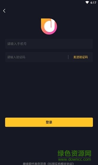 抖麗實(shí)拍
