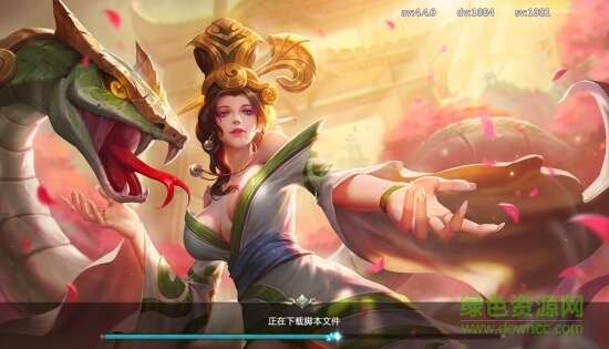 逆火蒼穹之夢回余慶下載