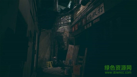 港詭實(shí)錄游戲下載