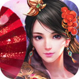 仙魔劍歌行