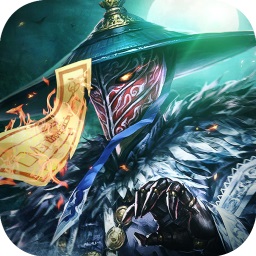 伏妖魔靈手游