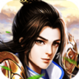 劍域修真