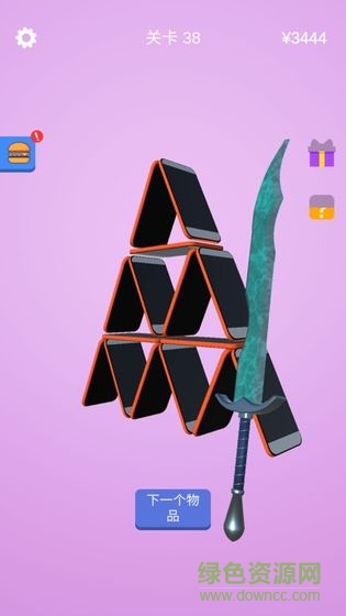 寶劍大師最新版本(sharpen blade) v1.3.1 免費(fèi)安卓版 0