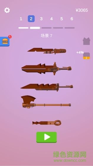 寶劍大師最新版本(sharpen blade) v1.3.1 免費(fèi)安卓版 2