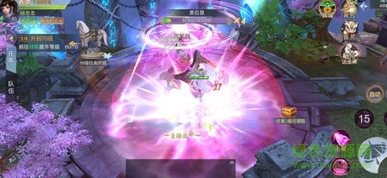 碧血染蒼穹元寶無(wú)限內(nèi)購(gòu)版 v5.4.0 安卓版 0