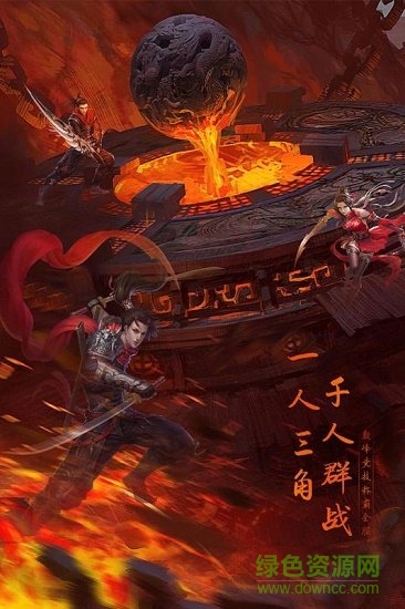 太極打僵尸無(wú)限鉆石版 v1.0.1 安卓?jī)?nèi)購(gòu) 0