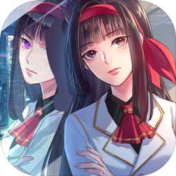 雙境之城2