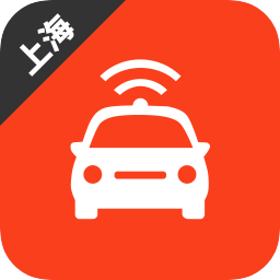 上海網(wǎng)約車考試題庫