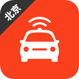 北京網(wǎng)約車考試官方版