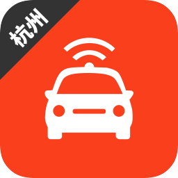 杭州網(wǎng)約車考試題庫