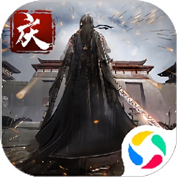 我在江湖之慶余國