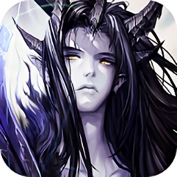 劍魔弒仙