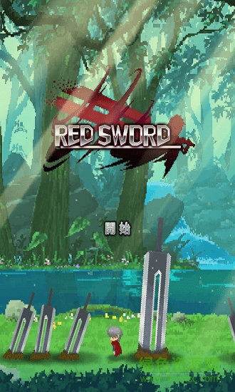 赤之劍最新 v137 安卓修改版 0