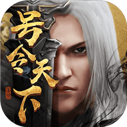 戰(zhàn)國之志