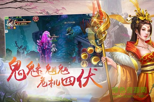 玄天古域 v5.9.0 安卓版 0