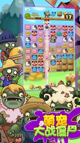萌寵大戰(zhàn)僵尸內(nèi)購(gòu) v1.0.1 安卓無(wú)限金幣鉆石版 0