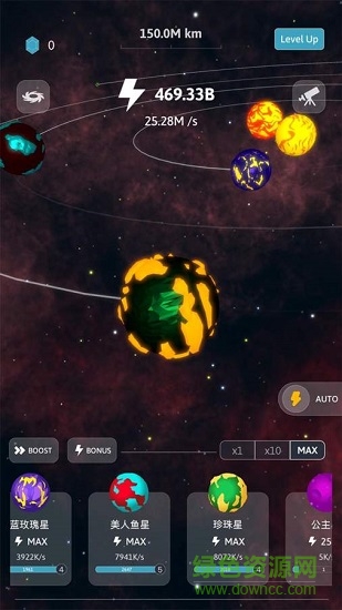 來捏個宇宙最新版1