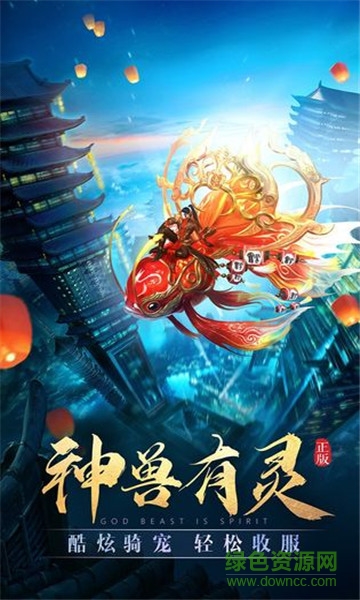 初見太古神王風(fēng)云再起最新版