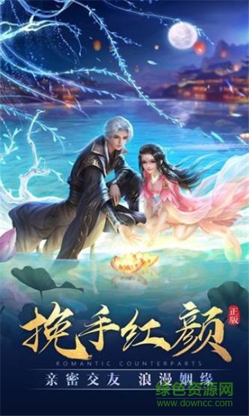 初見版太古神王風(fēng)云再起 v5.9.0 安卓版 3