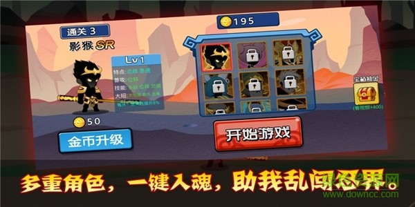 我的功夫超帥