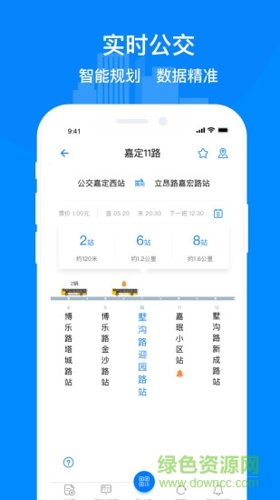 上海嘉定行0