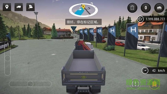 模擬建設(shè)3漢化中文 v1.0 安卓全解鎖車輛版 2