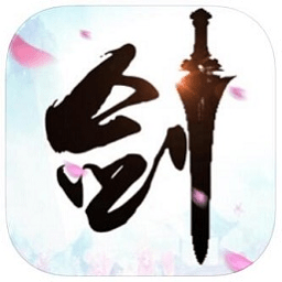 天涯刀劍錄