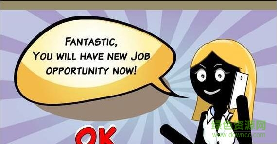 可怕的老板3D漢化版 v1.3.0 安卓版 0