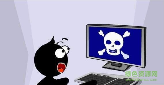 可怕的老板游戲下載