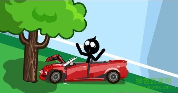 可怕的老板3D漢化版 v1.3.0 安卓版 1