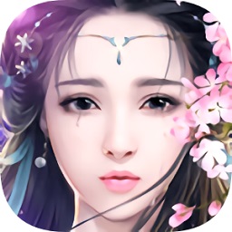 龍神百兵譜