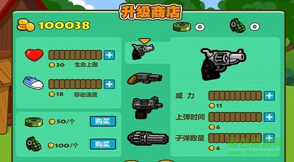 光頭強(qiáng)守衛(wèi)小木屋無敵版游戲 v564.0 安卓免費(fèi)版 0