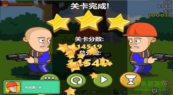 光頭強(qiáng)守衛(wèi)小木屋無敵版游戲 v564.0 安卓免費(fèi)版 1
