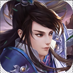至尊仙途
