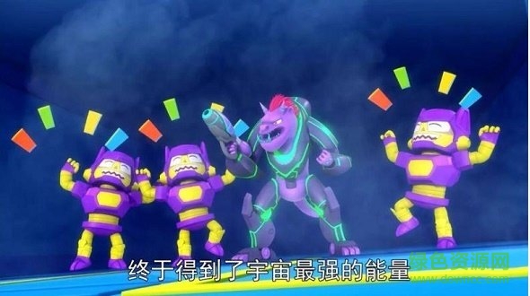 猛獸戰(zhàn)警手游2