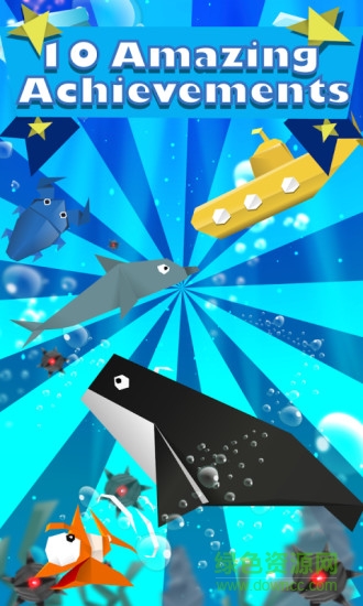 折紙魚(yú) v1.0.17 安卓版 1