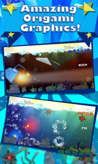 折紙魚(yú) v1.0.17 安卓版 3