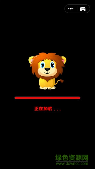 斗獸棋對戰(zhàn)1