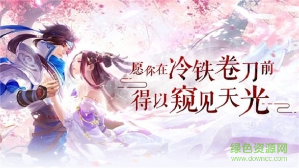 有翡 v6.2.0 安卓版 0