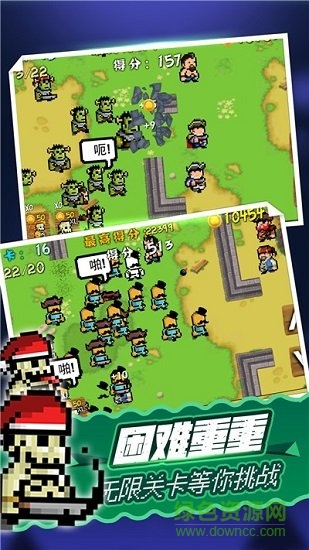僵尸大戰(zhàn)海盜無限金幣 v1.0.3 安卓版 0