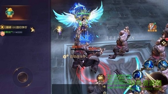 游戲山海經(jīng)之神獸來(lái)了 v010420 安卓版 0
