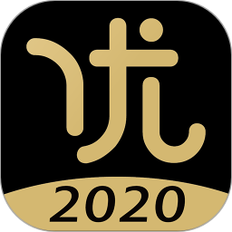 優(yōu)呀