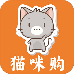 貓咪購平臺