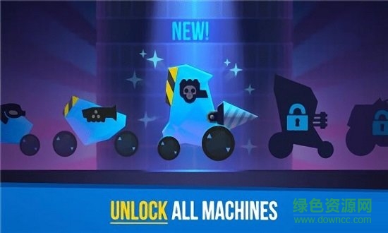 動力機(jī)械 v1.10.0 安卓版 0