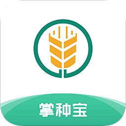 掌種寶