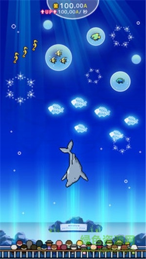 小型水族館2